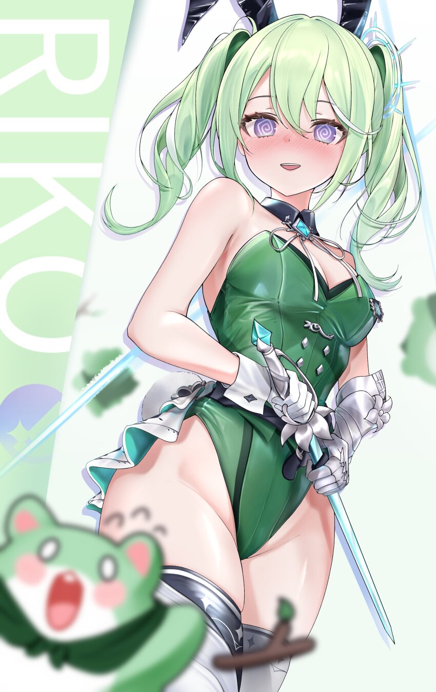 Yuzuha Riko (Stellive) Rule 34 Image