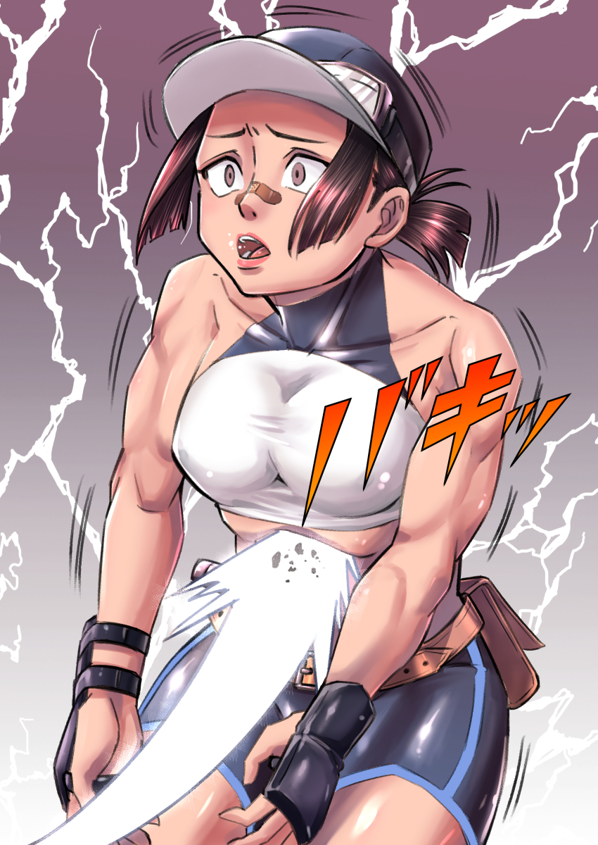 Absurdres Rule 34 Image