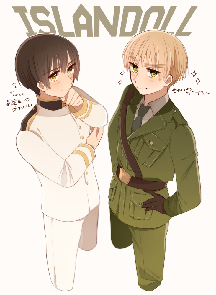 Japan (Hetalia) Rule 34 Image