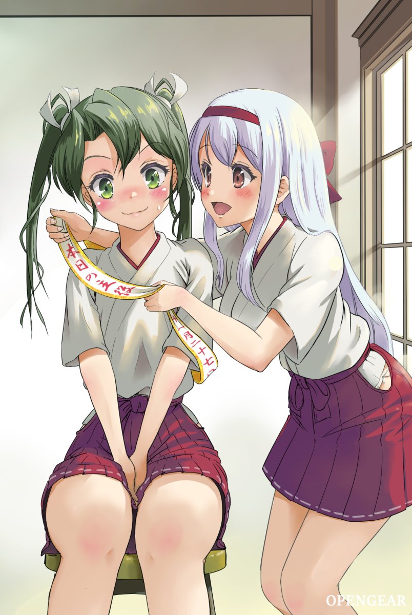 Kantai Collection Rule 34 Image