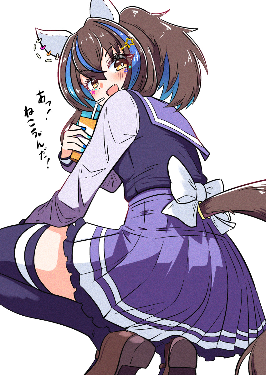 Daitaku Helios (Umamusume) Rule 34 Image