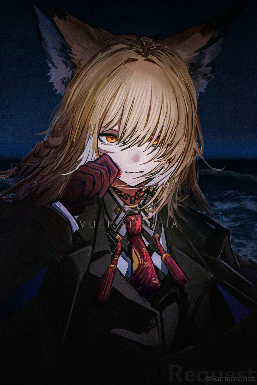 Vulpisfoglia (Arknights) Rule 34 Image