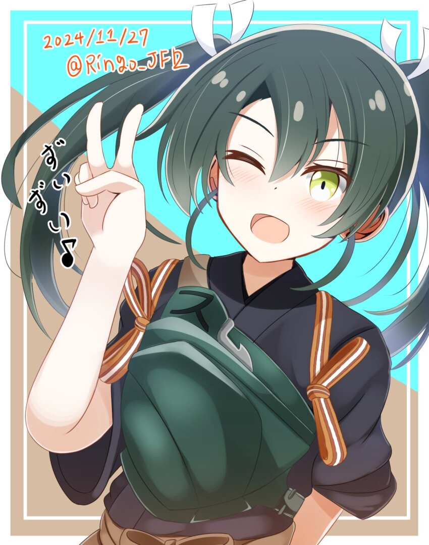 Kantai Collection Rule 34 Image