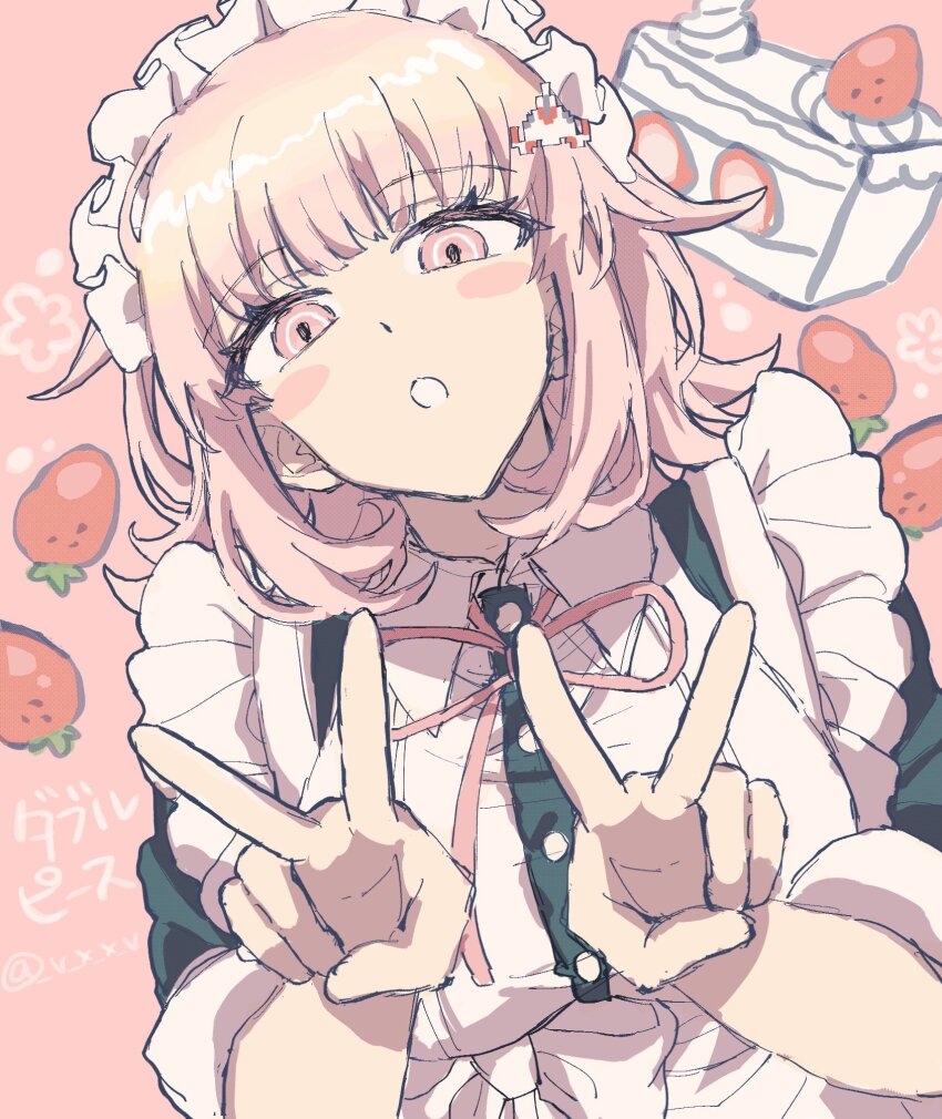 Nanami Chiaki (Danganronpa (Series)) Rule 34 Image