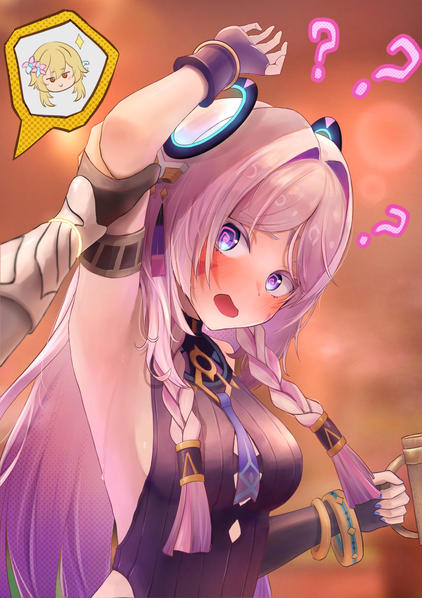 Citlali (Genshin Impact) Rule 34 Image