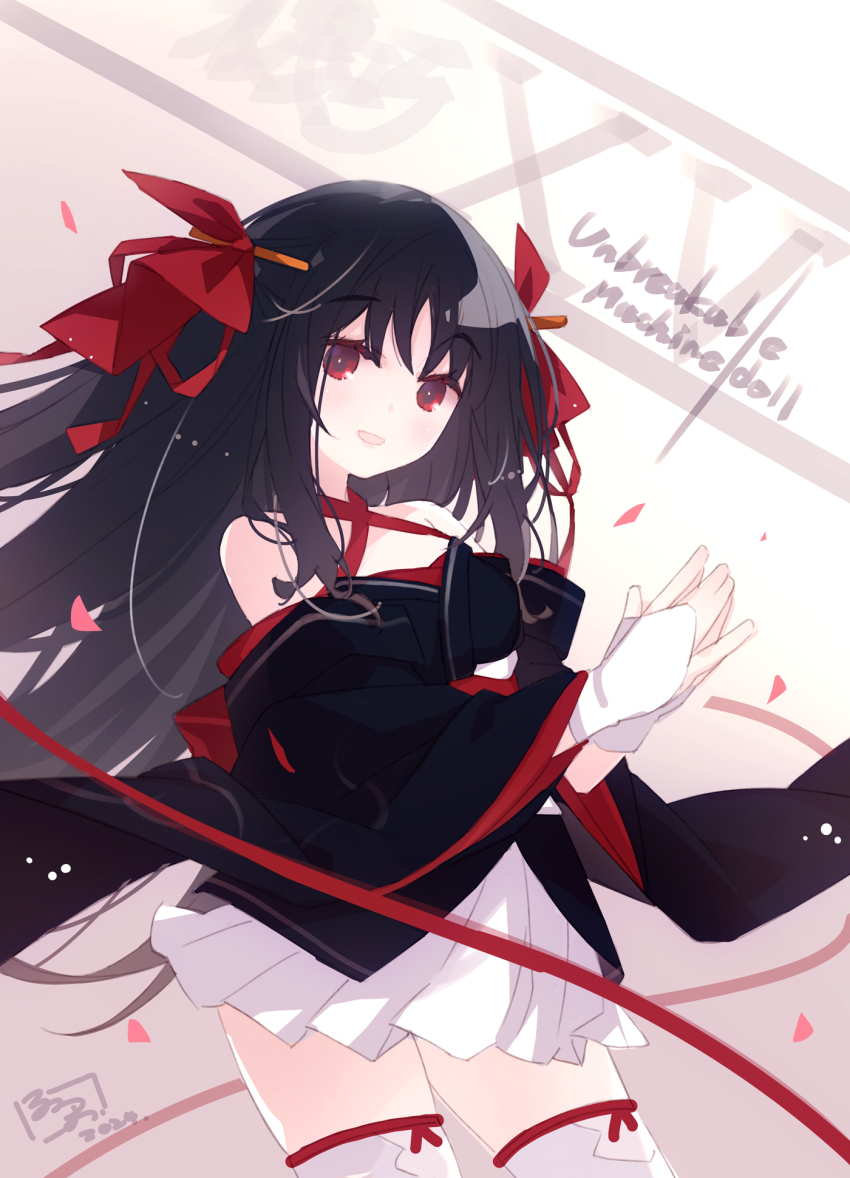 Yaya (Machine-Doll) Rule 34 Image