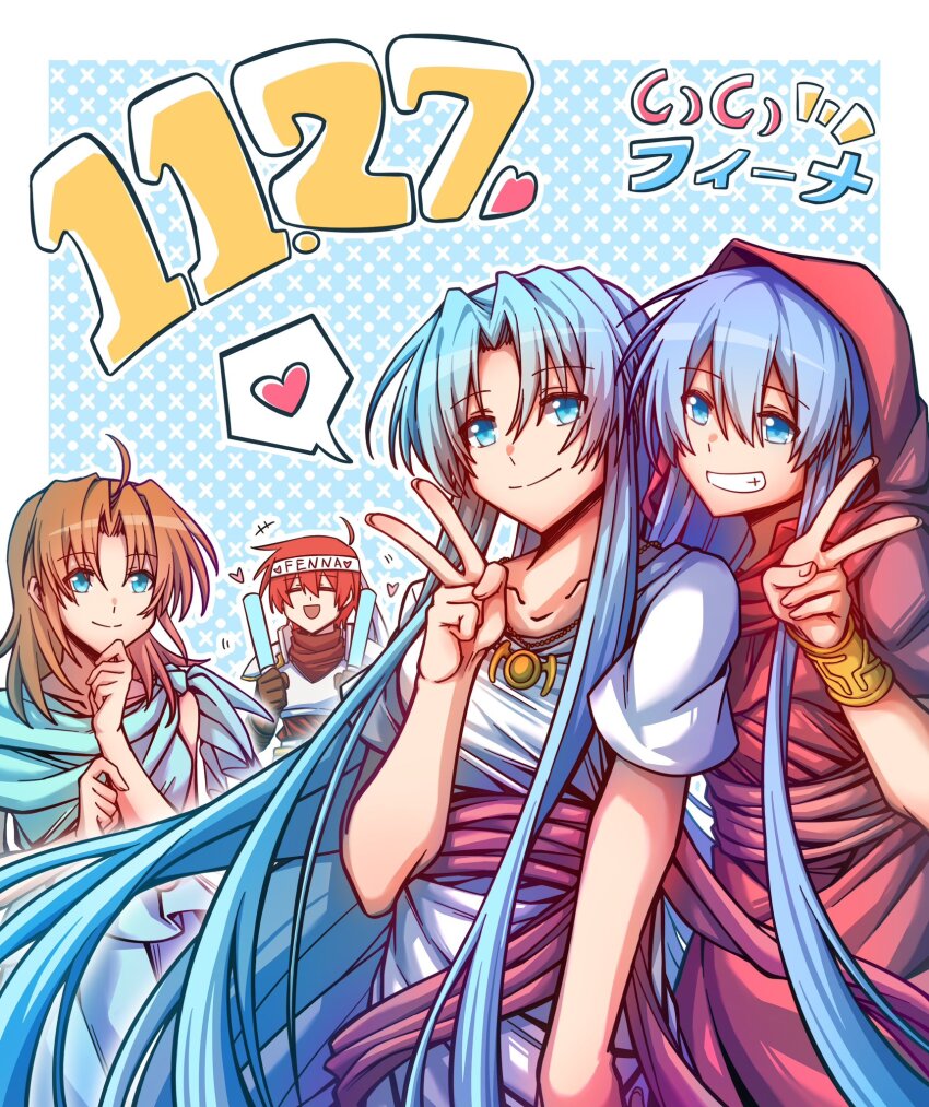 Adol Christin (Ys) Rule 34 Image