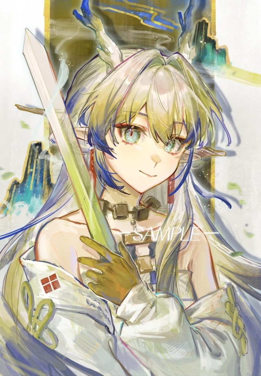 Shu (Arknights) Rule 34 Image