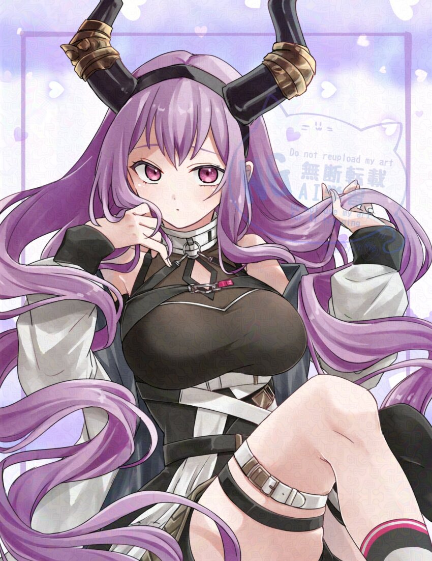 Typhon (Arknights) Rule 34 Image