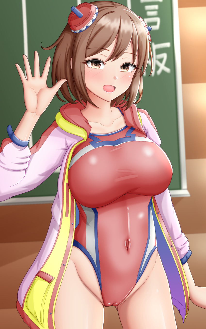 Black Board Rule 34 Image