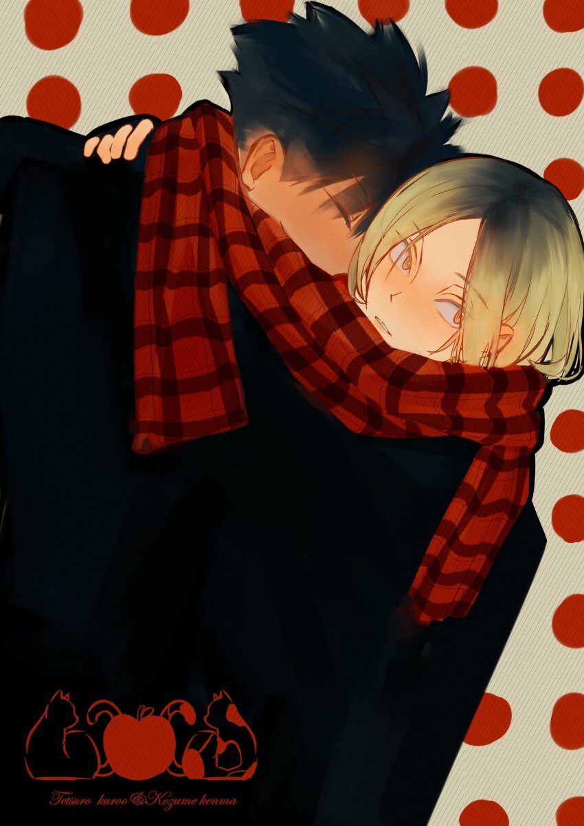Kuroo Tetsurou (Haikyuu!!) Rule 34 Image