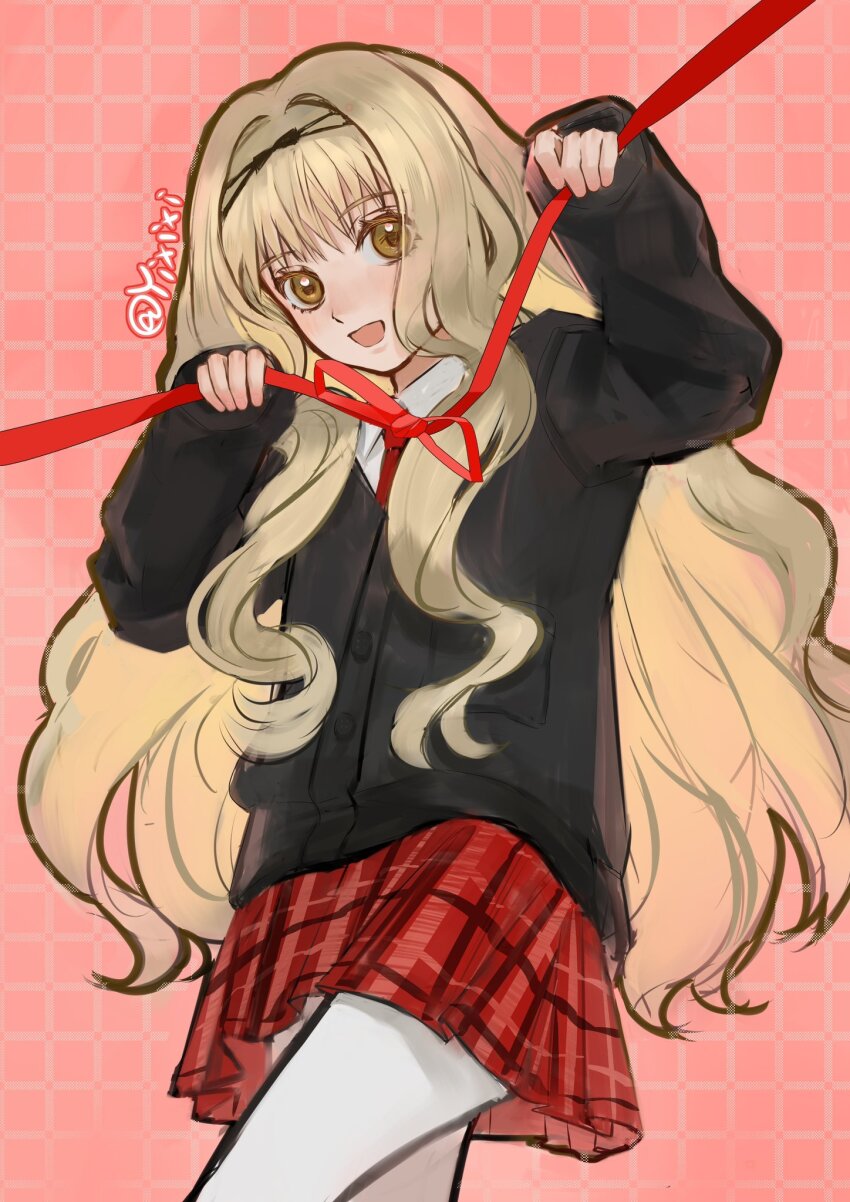 Shugo Chara! Rule 34 Image