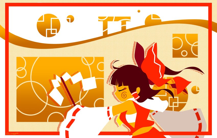 Hakurei Reimu (Touhou) Rule 34 Image