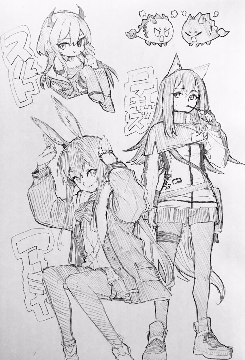 Amiya (Arknights) Rule 34 Image