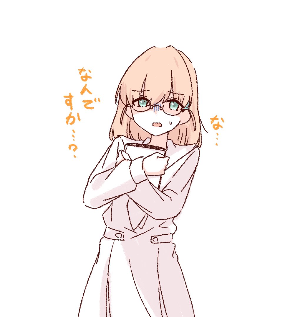 Hinoshita Kaho (Link! Like! Love Live!) Rule 34 Image