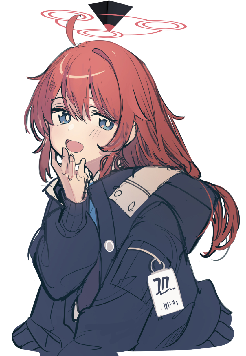 Maki (Blue Archive) Rule 34 Image