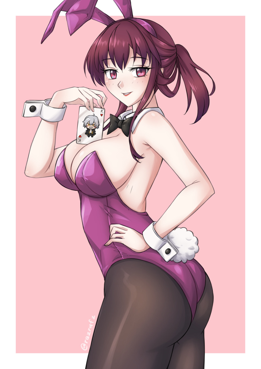 Caelus (Honkai: Star Rail) Rule 34 Image