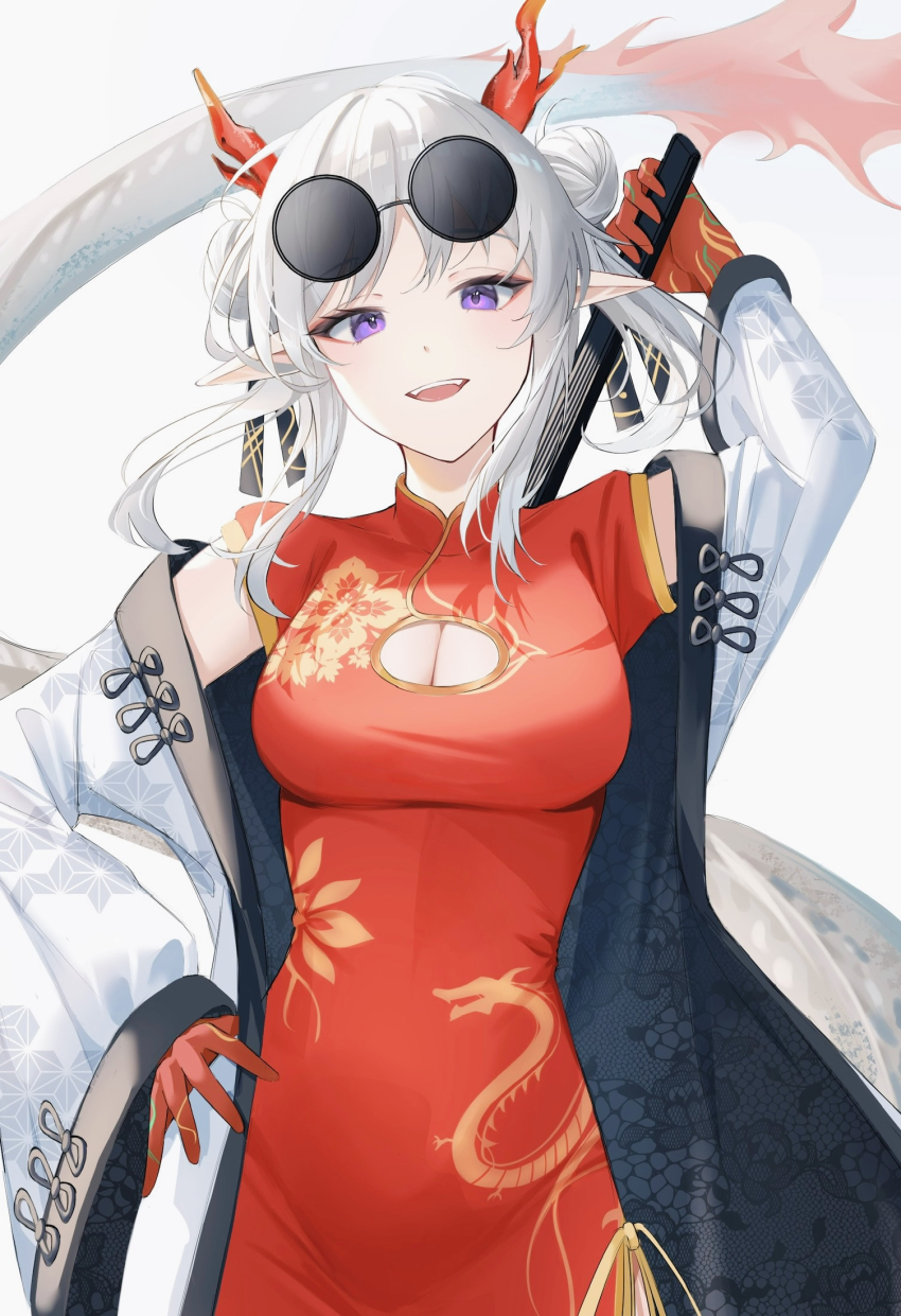 Nian (Arknights) Rule 34 Image