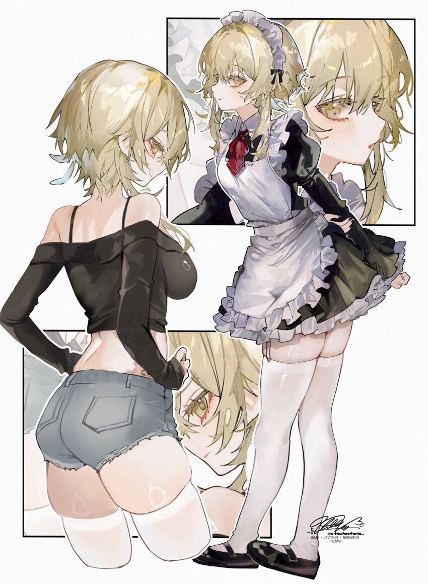 Lumine (Genshin Impact) Rule 34 Image