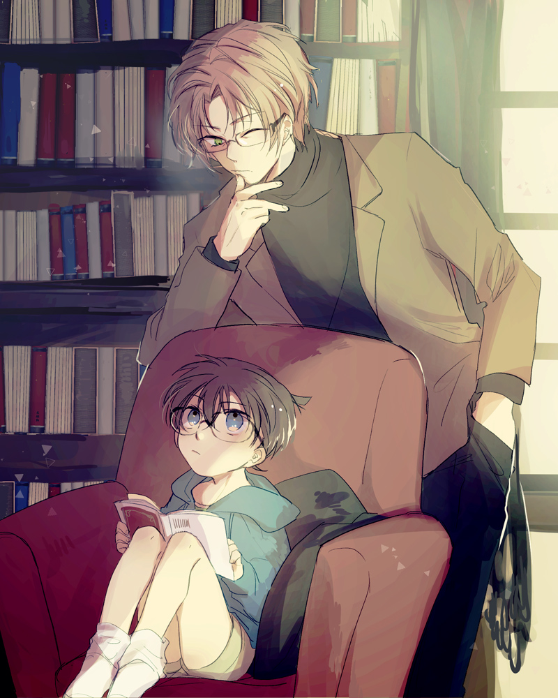 Edogawa Conan Rule 34 Image