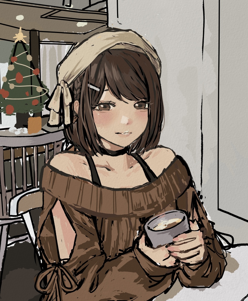 Shinonome Ena (Project Sekai) Rule 34 Image