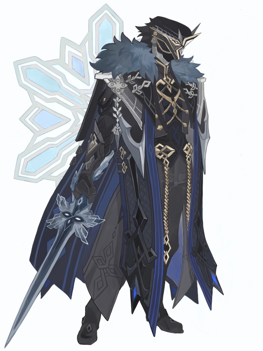 Capitano (Genshin Impact) Rule 34 Image