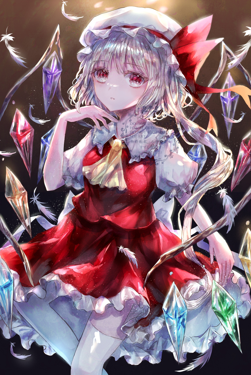 Flandre Scarlet (Touhou) Rule 34 Image