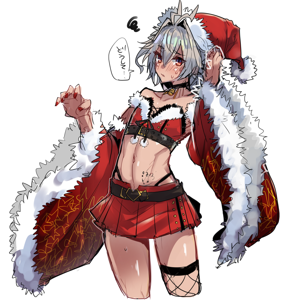 Christmas Rule 34 Image