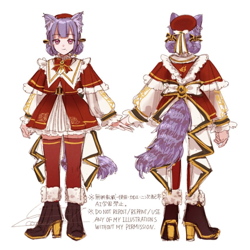 Assault Lily Rule 34 Image
