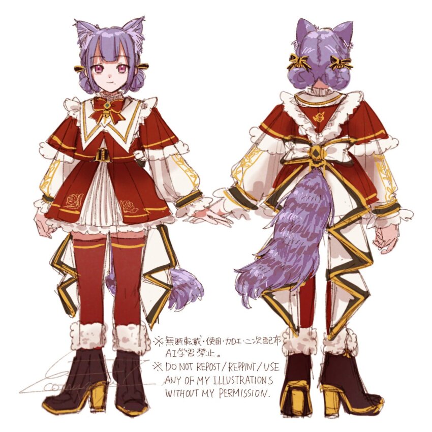 Assault Lily Rule 34 Image