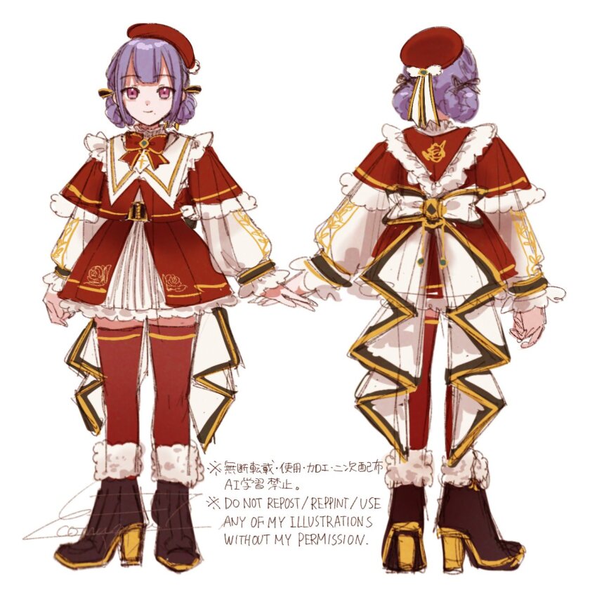 Assault Lily Rule 34 Image
