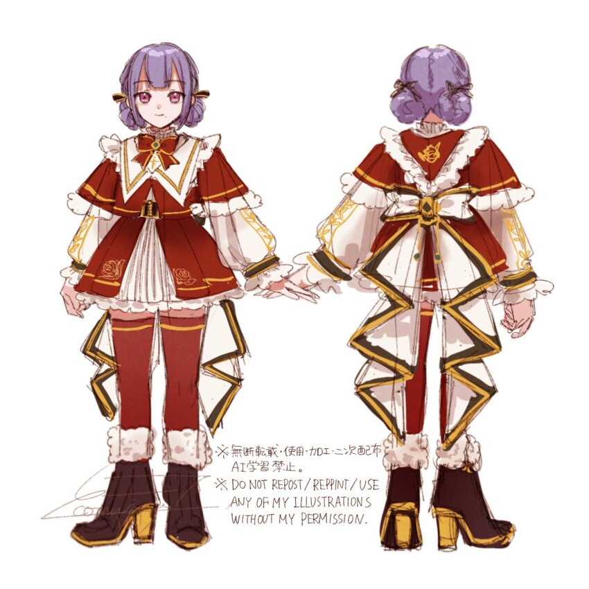Assault Lily Rule 34 Image