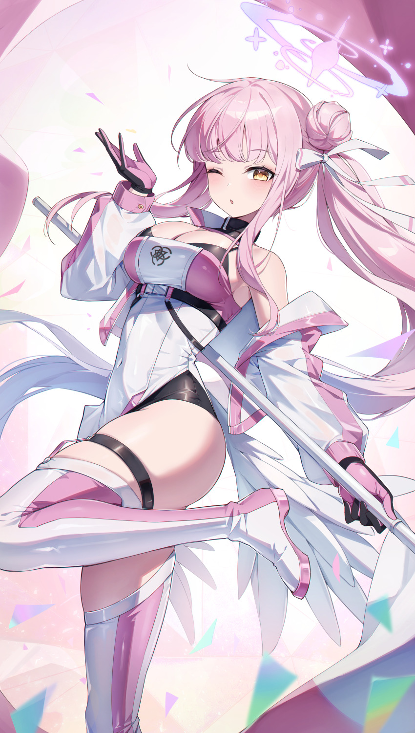 Mika (Blue Archive) Rule 34 Image