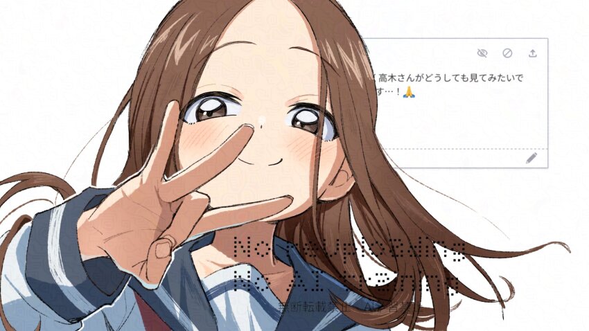 Takagi-San (Karakai Jouzu No Takagi-San) Rule 34 Image