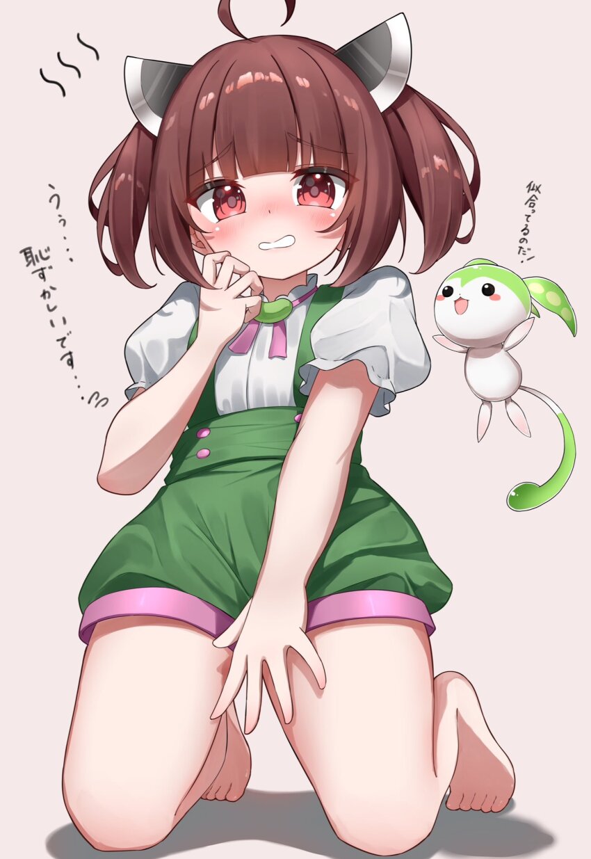 Touhoku Kiritan (Voiceroid) Rule 34 Image