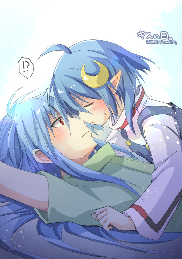 Dias Flac (Star Ocean) Rule 34 Image