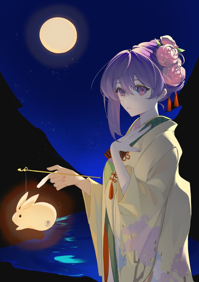 Matou Sakura (Fate/Stay Night) Rule 34 Image