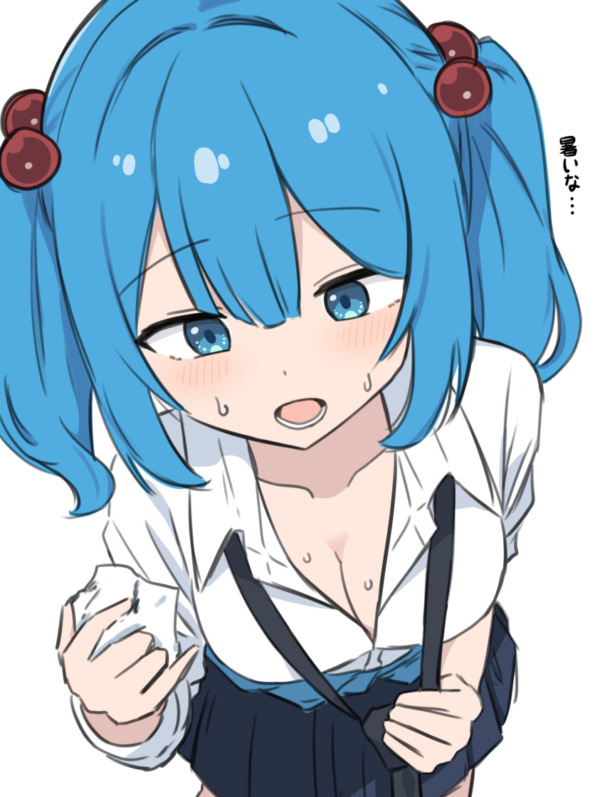 Kawashiro Nitori (Touhou) Rule 34 Image