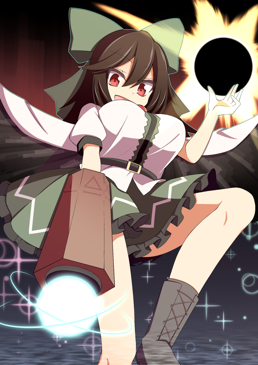 Reiuji Utsuho (Touhou) Rule 34 Image