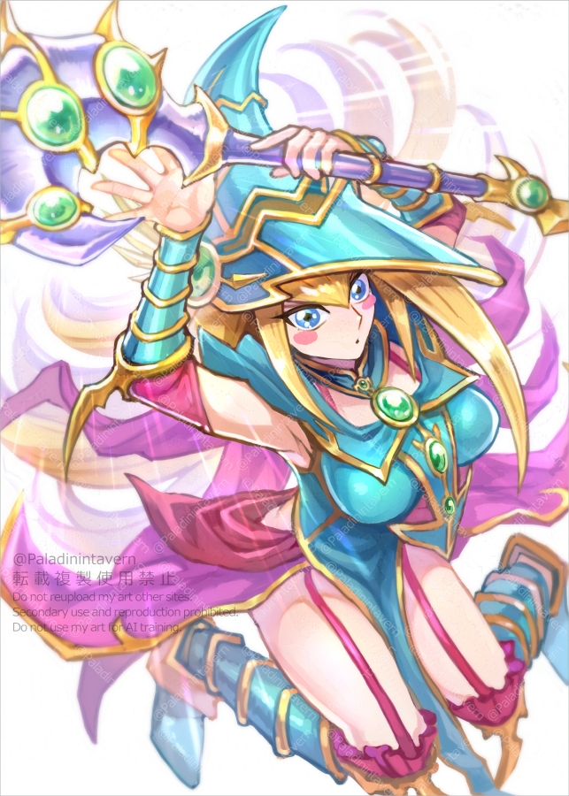 Magician'S Valkyria (Yu-Gi-Oh!) Rule 34 Image