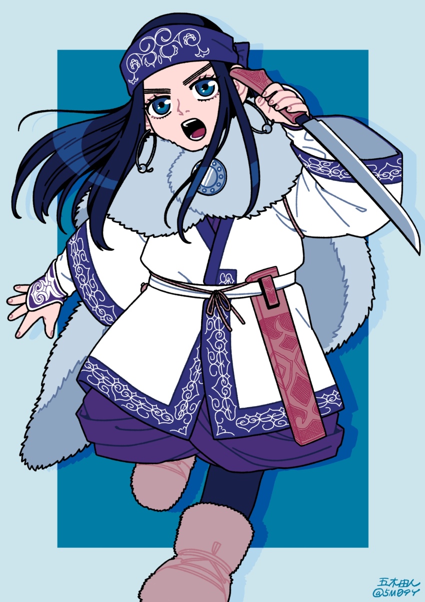Asirpa (Golden Kamuy) Rule 34 Image
