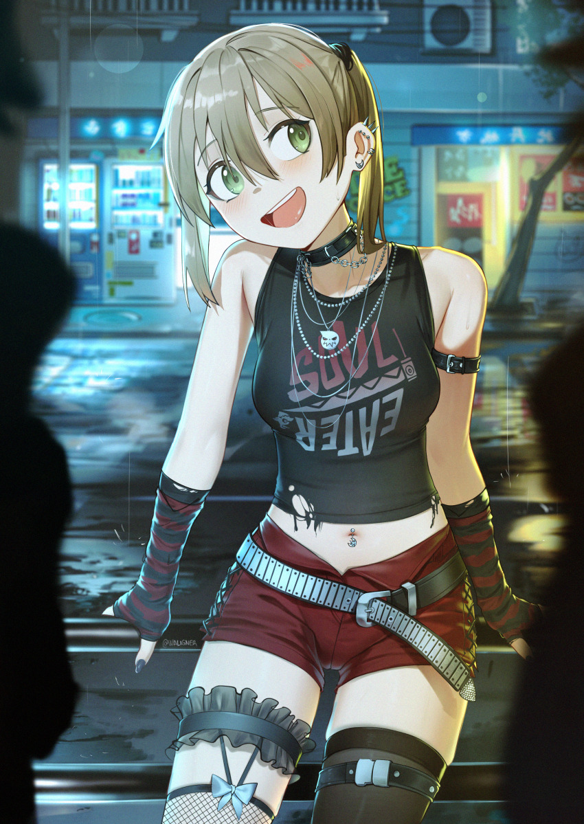 Maka Albarn (Soul Eater) Rule 34 Image
