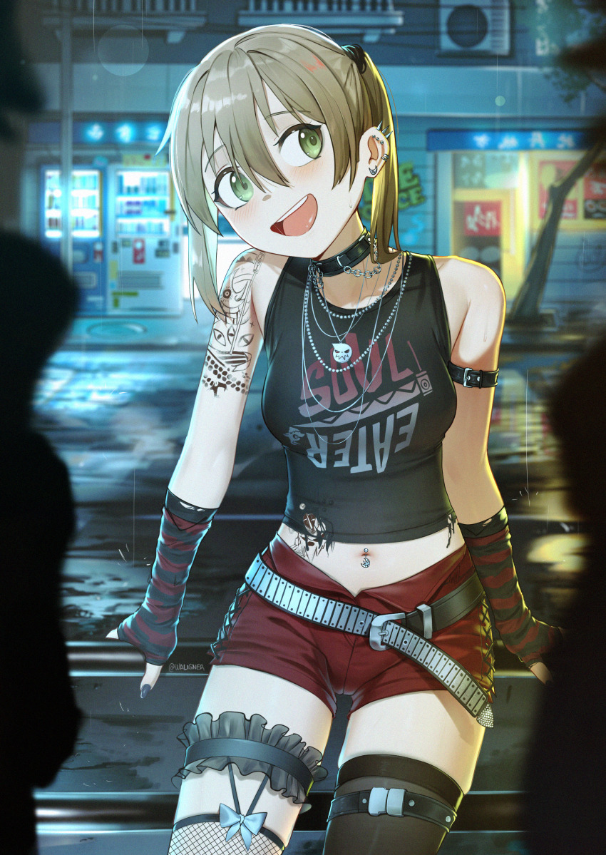 Maka Albarn (Soul Eater) Rule 34 Image