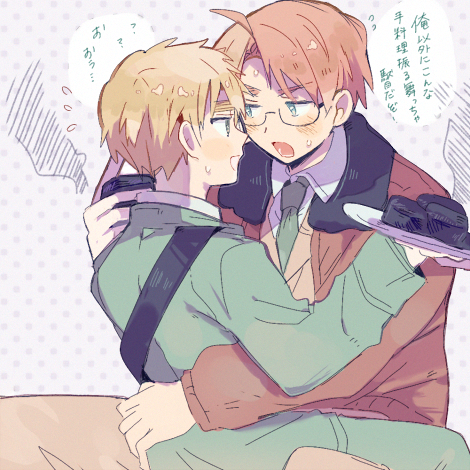 America (Hetalia) Rule 34 Image