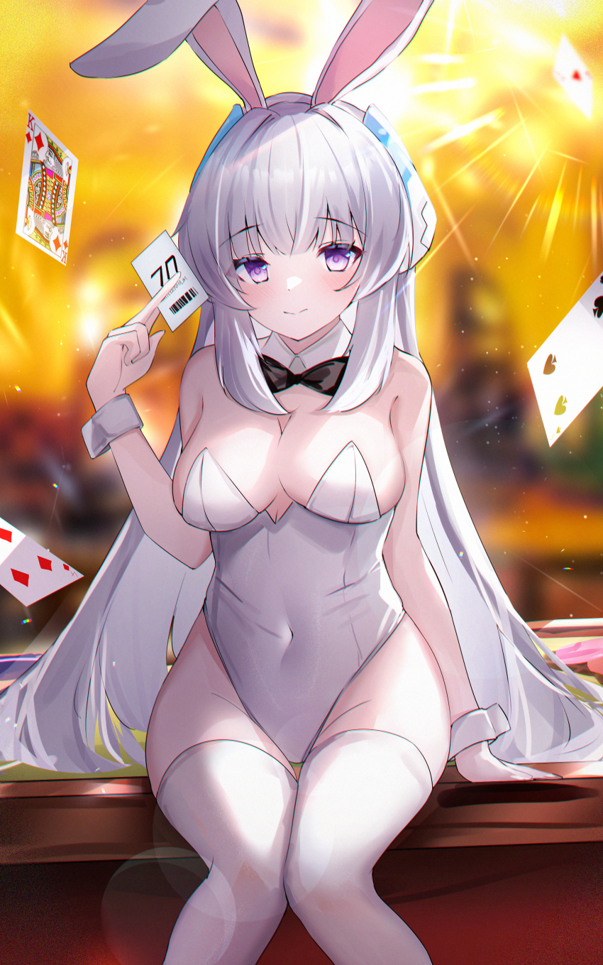 Noa (Blue Archive) Rule 34 Image