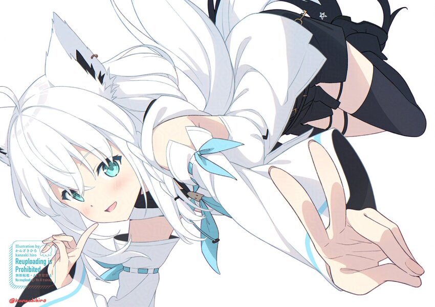 Shirakami Fubuki (Hololive) Rule 34 Image