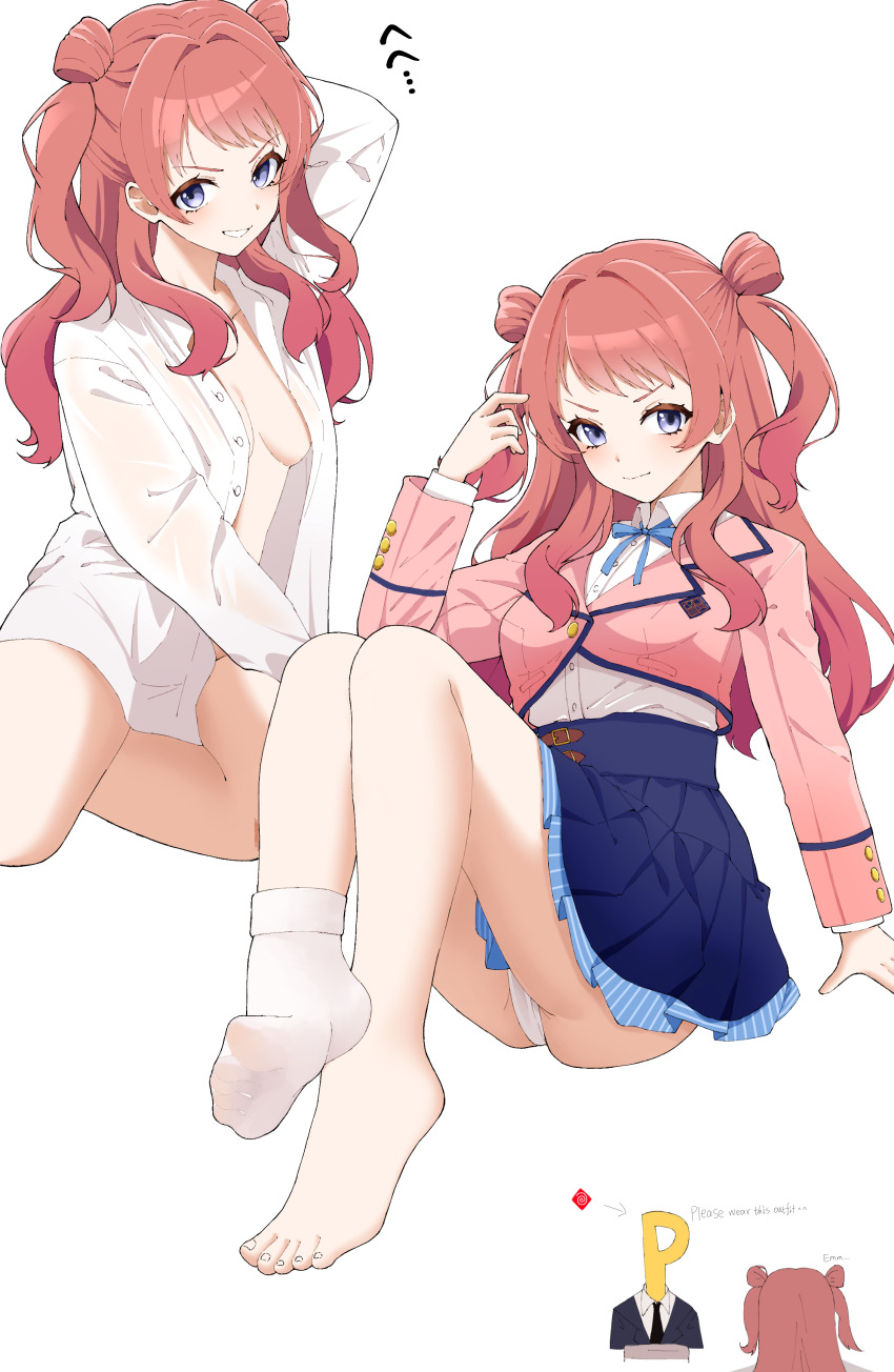 Hanami Saki (Gakuen Idolmaster) Rule 34 Image