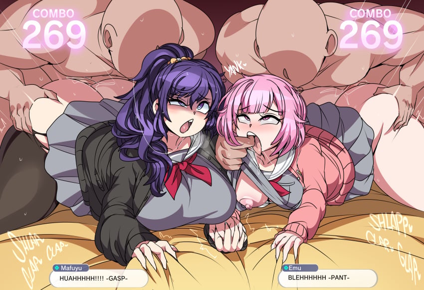 Asahina Mafuyu (Project Sekai) Rule 34 Image