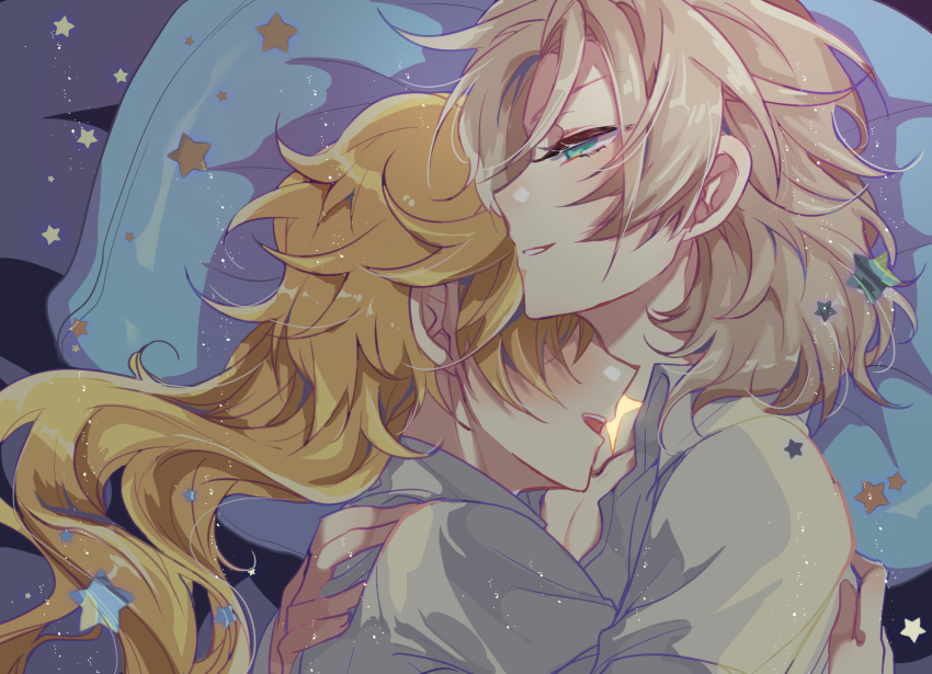 Aether (Genshin Impact) Rule 34 Image