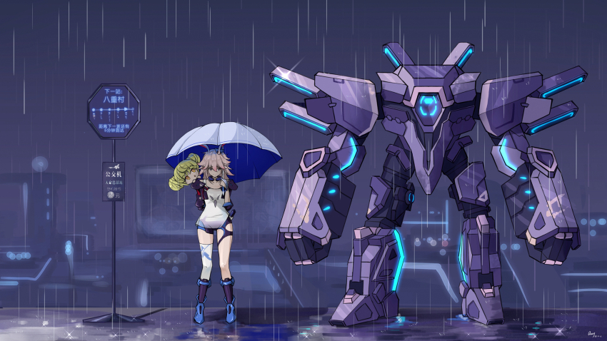 Ai-Chan (Honkai Impact) Rule 34 Image